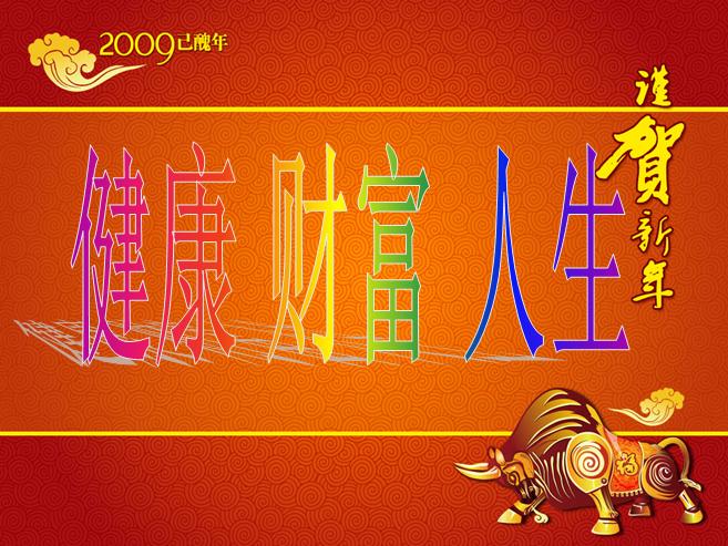 QQ截图未命名.jpg