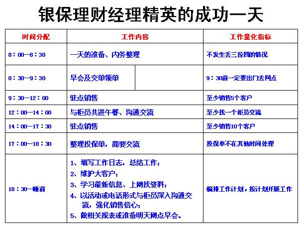 QQ截图未命名.jpg