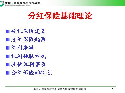 QQ截图未命名.jpg