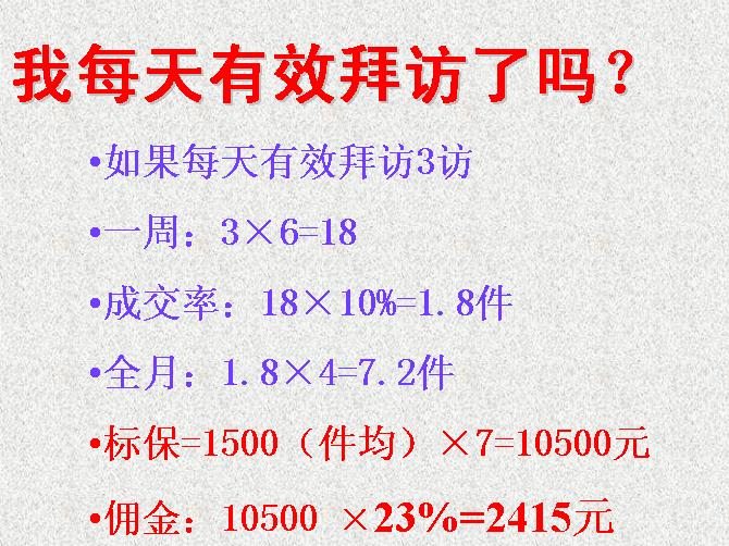 QQ截图未命名.jpg