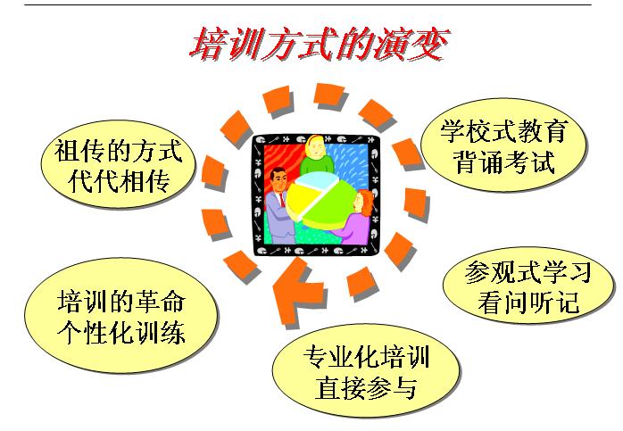 QQ截图未命名.jpg