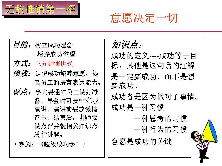 QQ截图未命名.jpg
