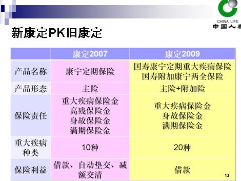 QQ截图未命名.jpg