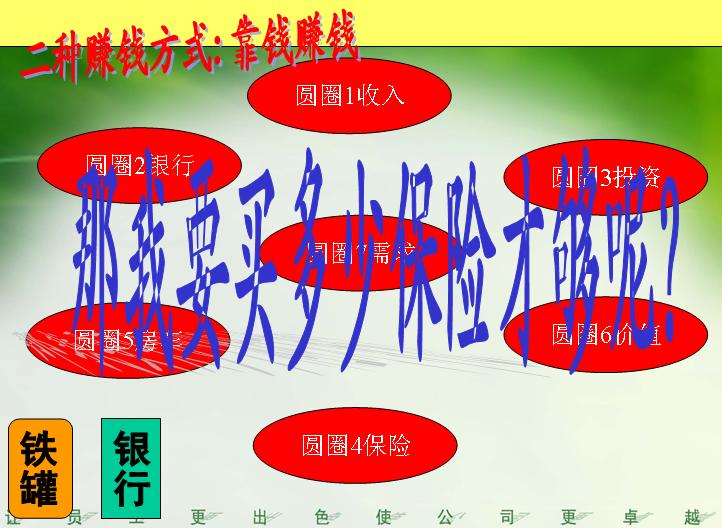 QQ截图未命名.jpg