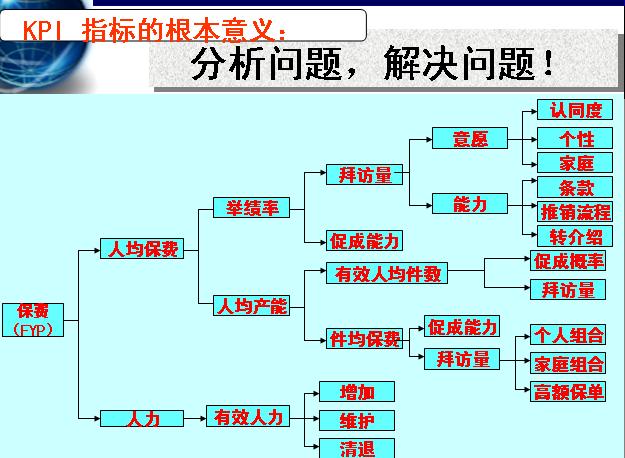QQ截图未命名.jpg