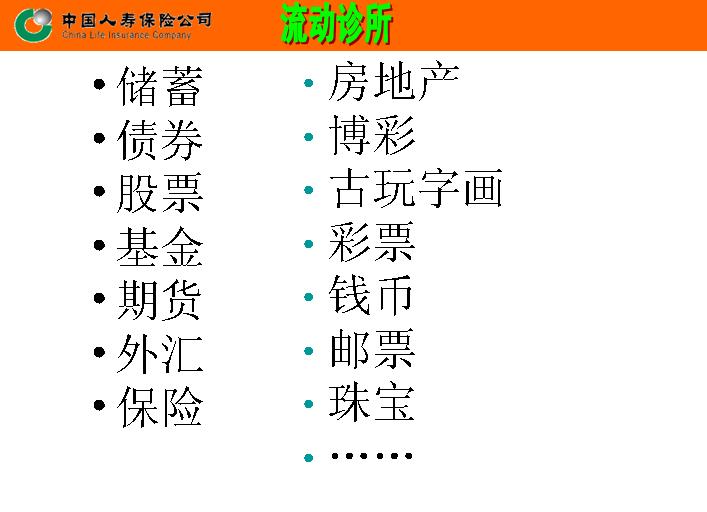 QQ截图未命名.jpg
