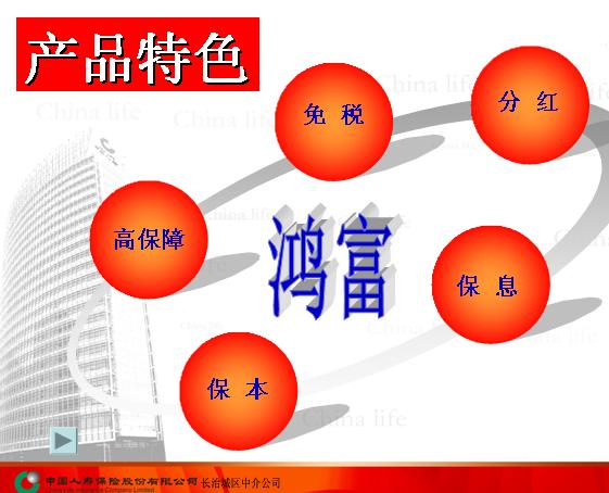 QQ截图未命名.jpg
