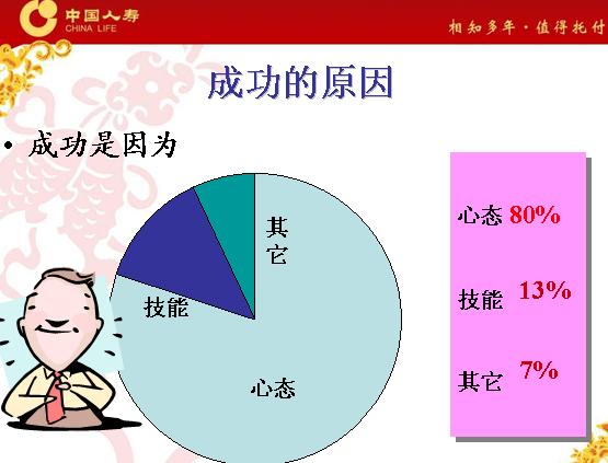 QQ截图未命名.jpg