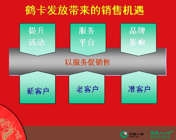 QQ截图未命名.jpg