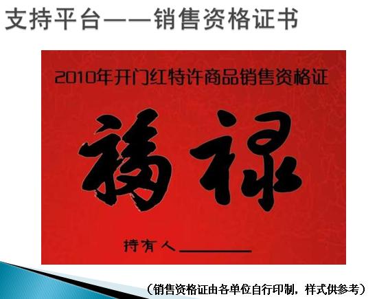 QQ截图未命名.jpg
