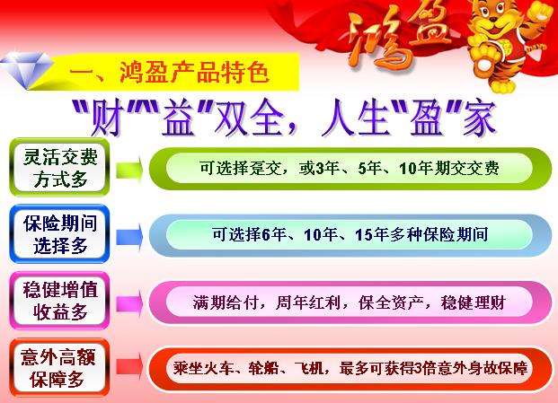 QQ截图未命名.jpg