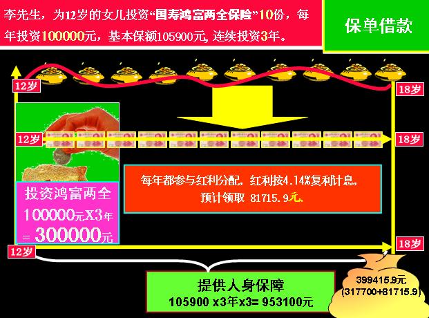 QQ截图未命名.jpg