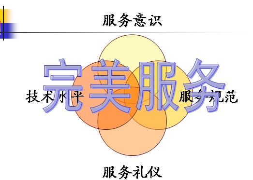 QQ截图未命名.jpg