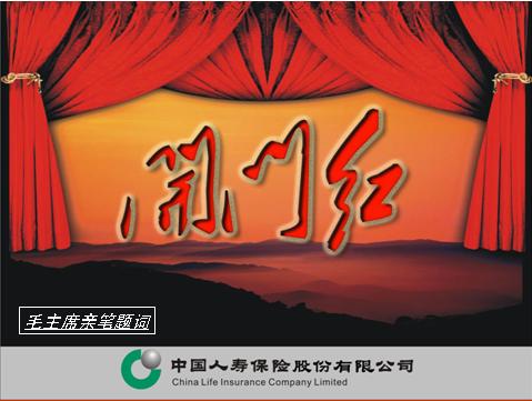 QQ截图未命名.jpg