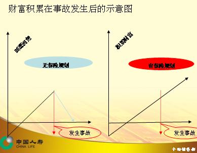 QQ截图未命名.jpg