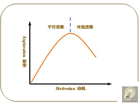 QQ截图未命名.jpg