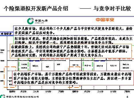 QQ截图未命名.jpg