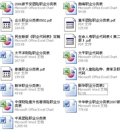 QQ截图未命名.jpg