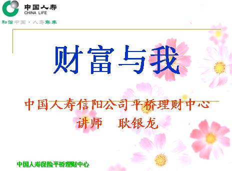 QQ截图未命名.jpg