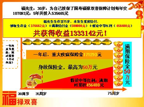 QQ截图未命名.jpg