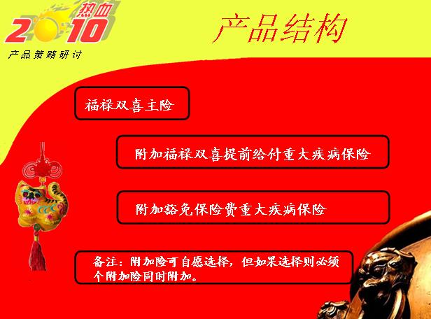 QQ截图未命名.jpg