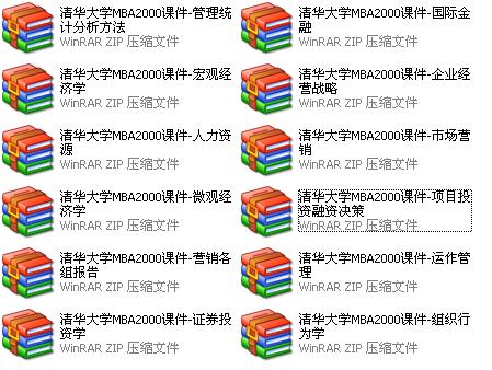 QQ截图未命名.jpg