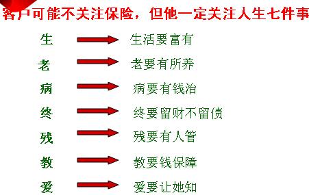 QQ截图未命名.jpg