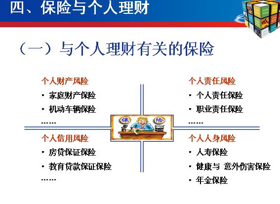 QQ截图未命名.jpg