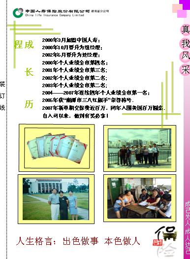 QQ截图未命名.jpg