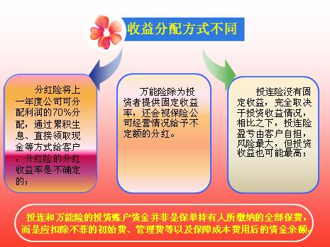 QQ截图未命名.jpg