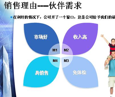 QQ截图未命名.jpg