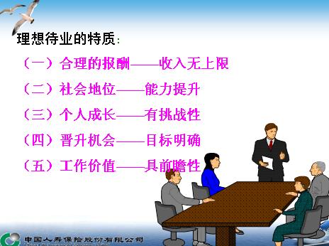 QQ截图未命名.jpg