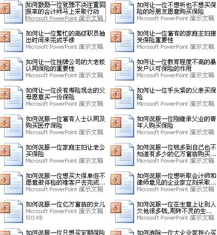 QQ截图未命名.jpg