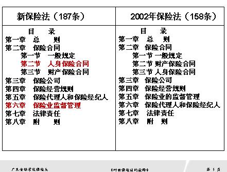 QQ截图未命名.jpg
