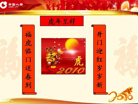 QQ截图未命名.jpg