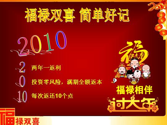 QQ截图未命名.jpg