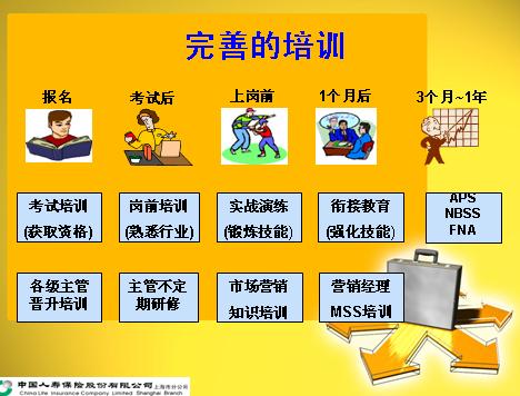QQ截图未命名.jpg
