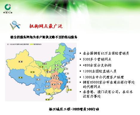 QQ截图未命名.jpg