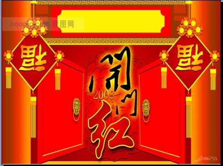 TT截图未命名.bmp