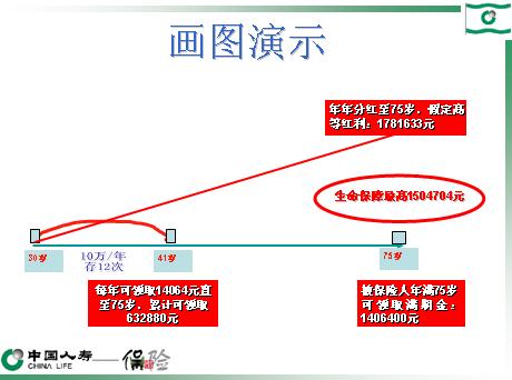 QQ截图未命名.jpg
