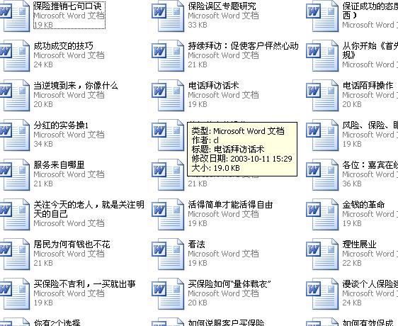 QQ截图未命名.jpg
