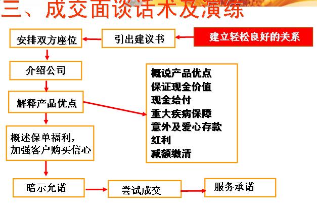 QQ截图未命名.jpg