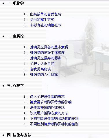 QQ截图未命名.jpg