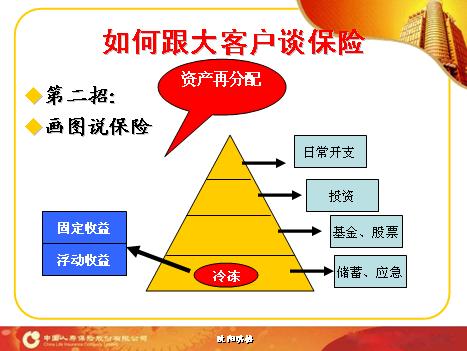 QQ截图未命名.jpg