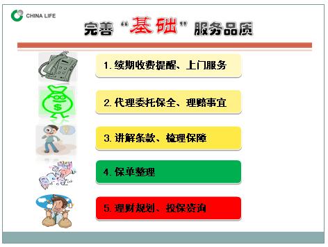 QQ截图未命名.jpg
