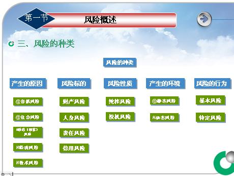 QQ截图未命名.jpg