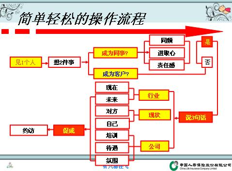 QQ截图未命名.jpg