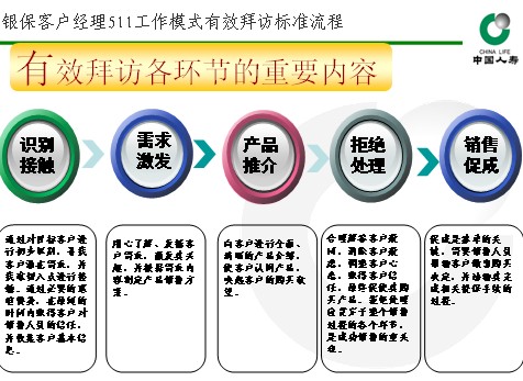 QQ截图未命名.jpg