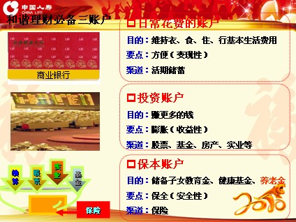 QQ截图未命名.jpg