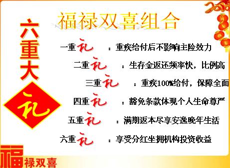 QQ截图未命名.jpg